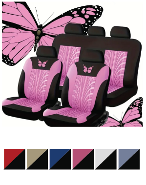 Butterfly Seat Covers